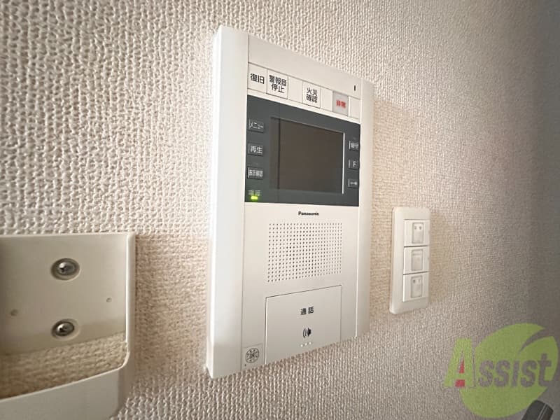 Room image 11