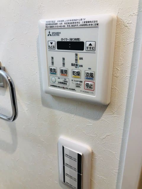 Room image 12
