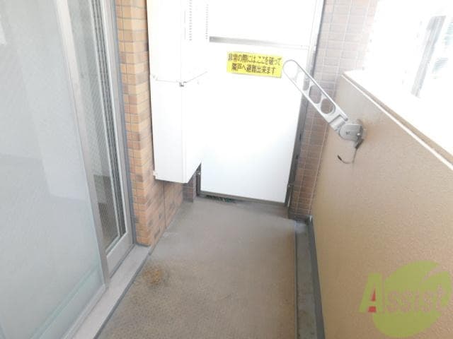 Room image 10