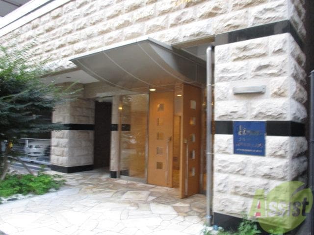 Room image 14
