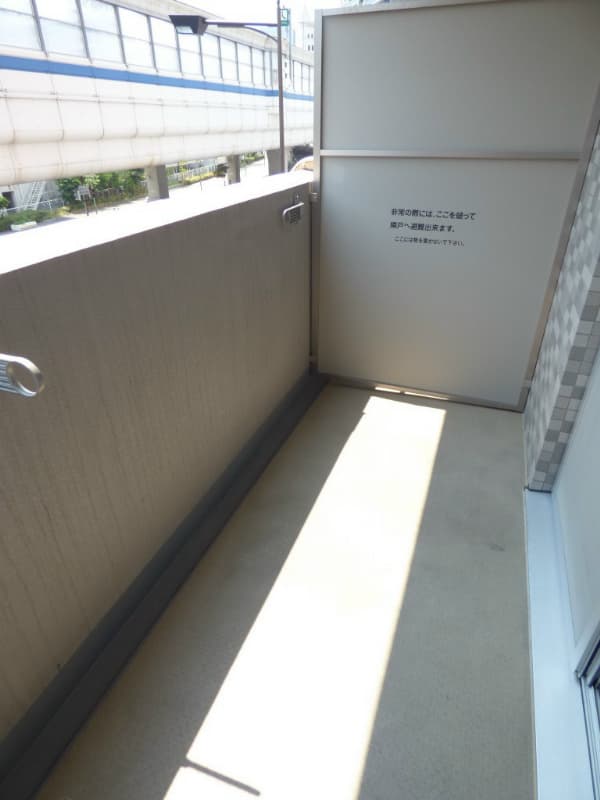 Room image 10