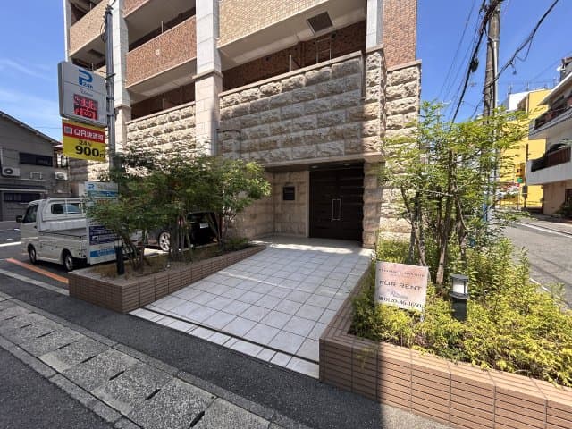 Room image 13