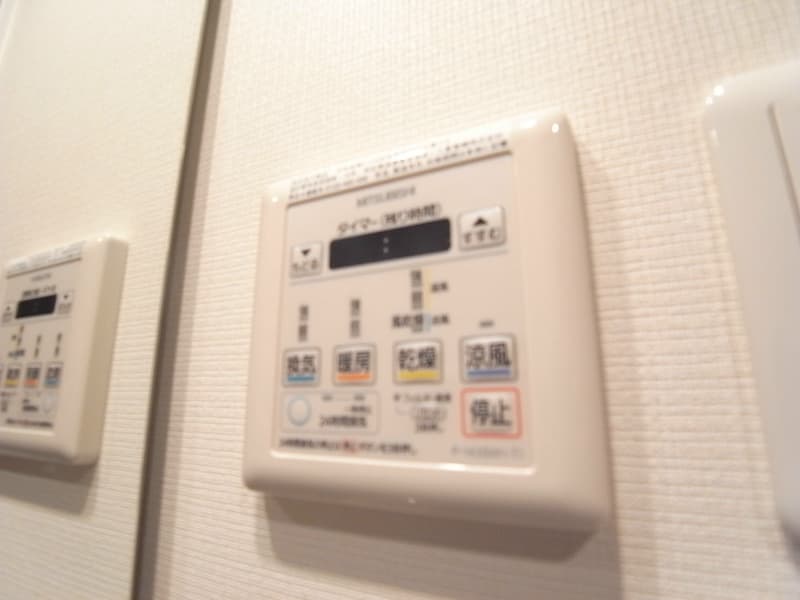 Room image 12