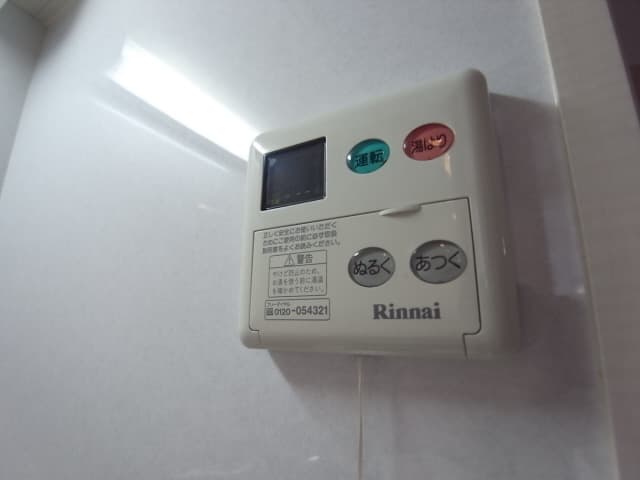 Room image 15