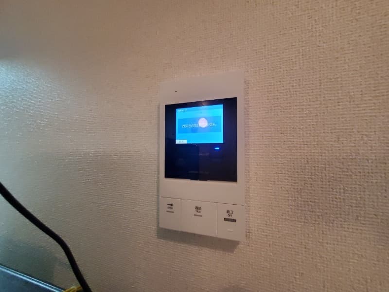 Room image 11