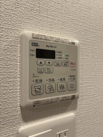 Room image 12