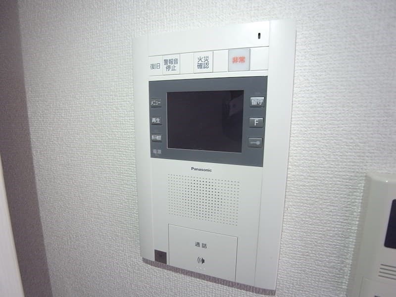 Room image 11