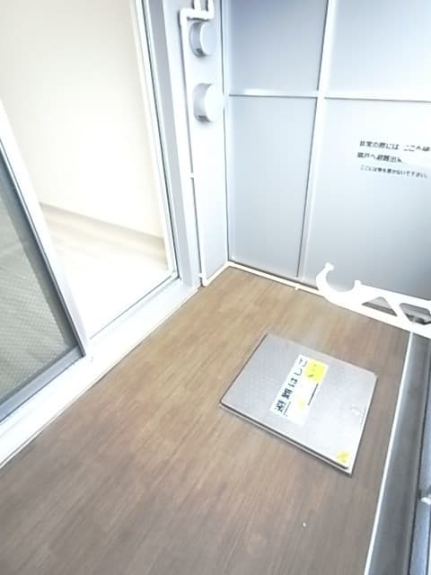 Room image 10