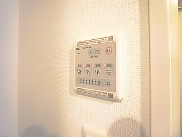 Room image 12
