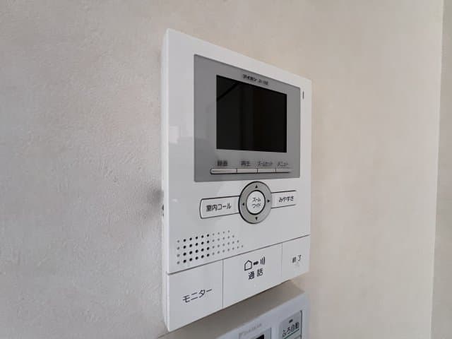 Room image 10