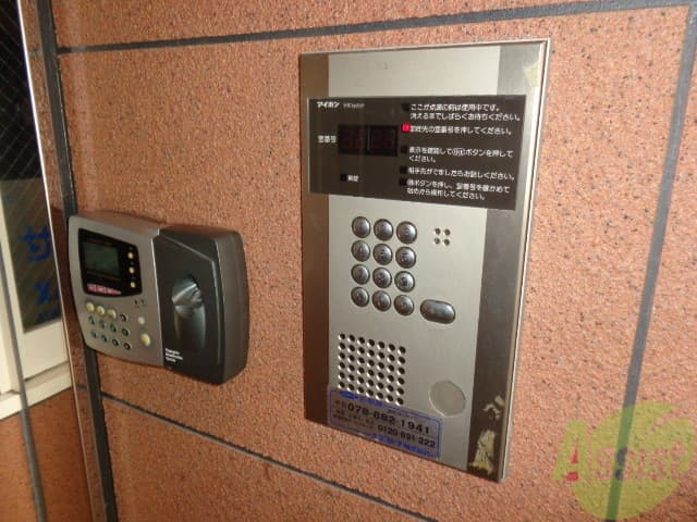 Room image 11