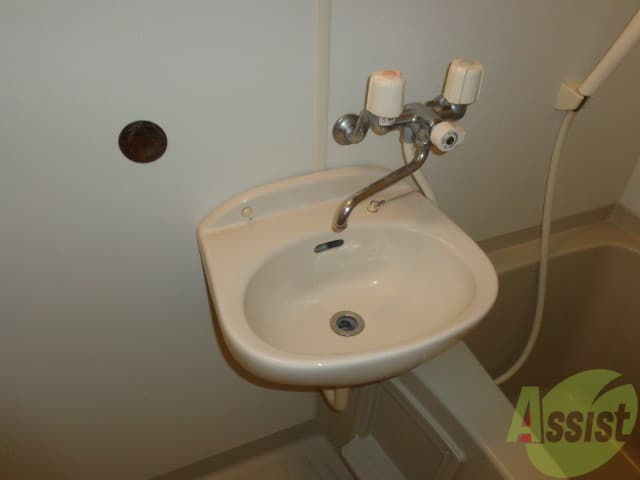 Room image 9