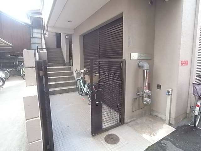 Room image 13