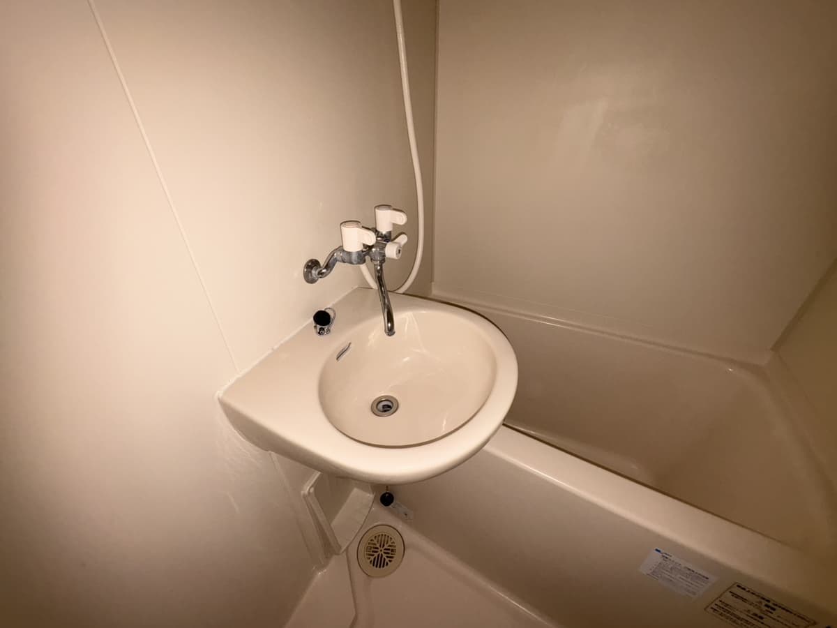 Room image 8