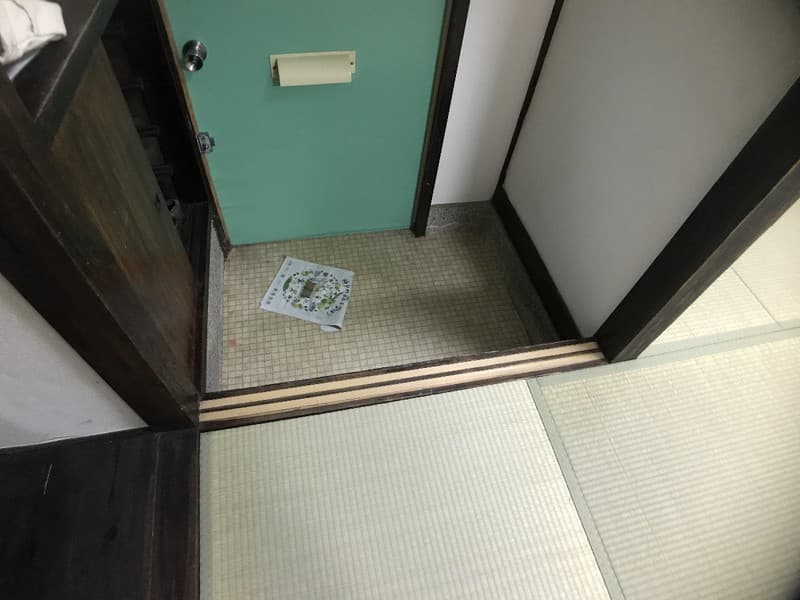 Room image 12