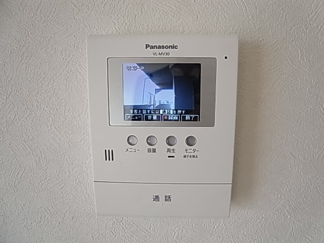 Room image 10