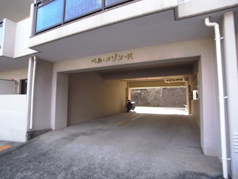Room image 13