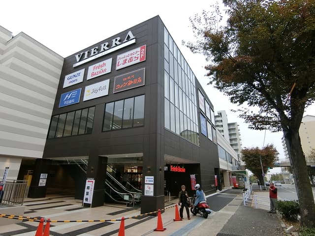 Preview interior of Maiko Daisunny Heights
