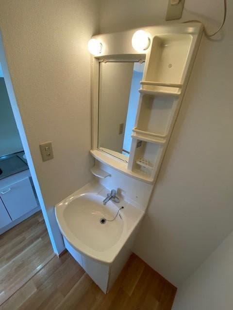 Room image 13