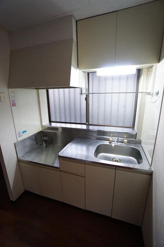 Preview interior of Anneseepal