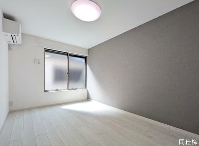 Preview interior of Rb (Temporary) Miyazakidai AP