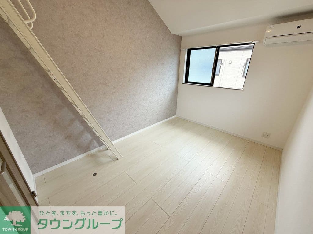 Preview interior of Rb Azale Bamos Miyamaedaira