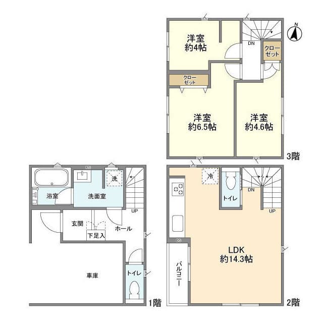 Preview floorplan of LG Kolet Isogo Maruyama #13