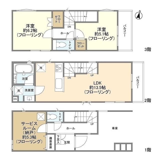 Preview floorplan of LG Koleet Okuchi #03