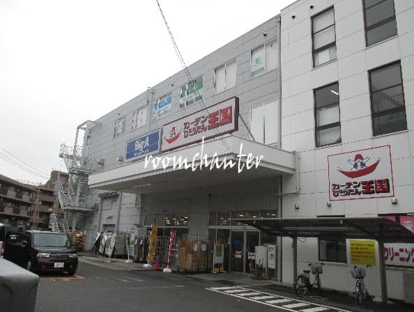 Preview interior of Nakamachi Building