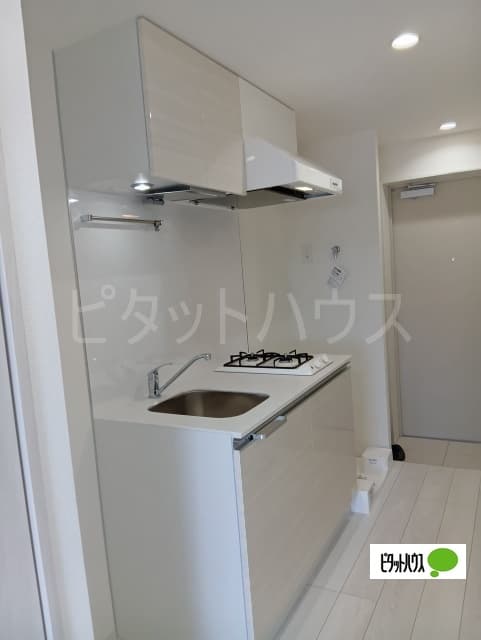 Preview interior of Belgrade Yoshino Town