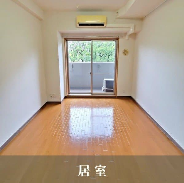 Preview interior of Domear Kannai Oodori