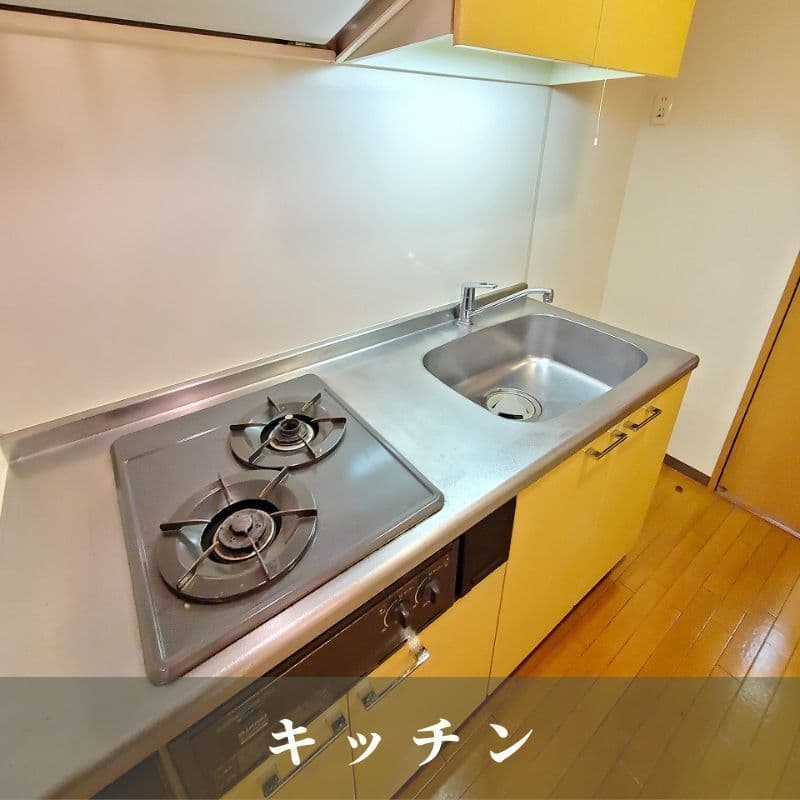 Preview interior of Domear Kannai Oodori