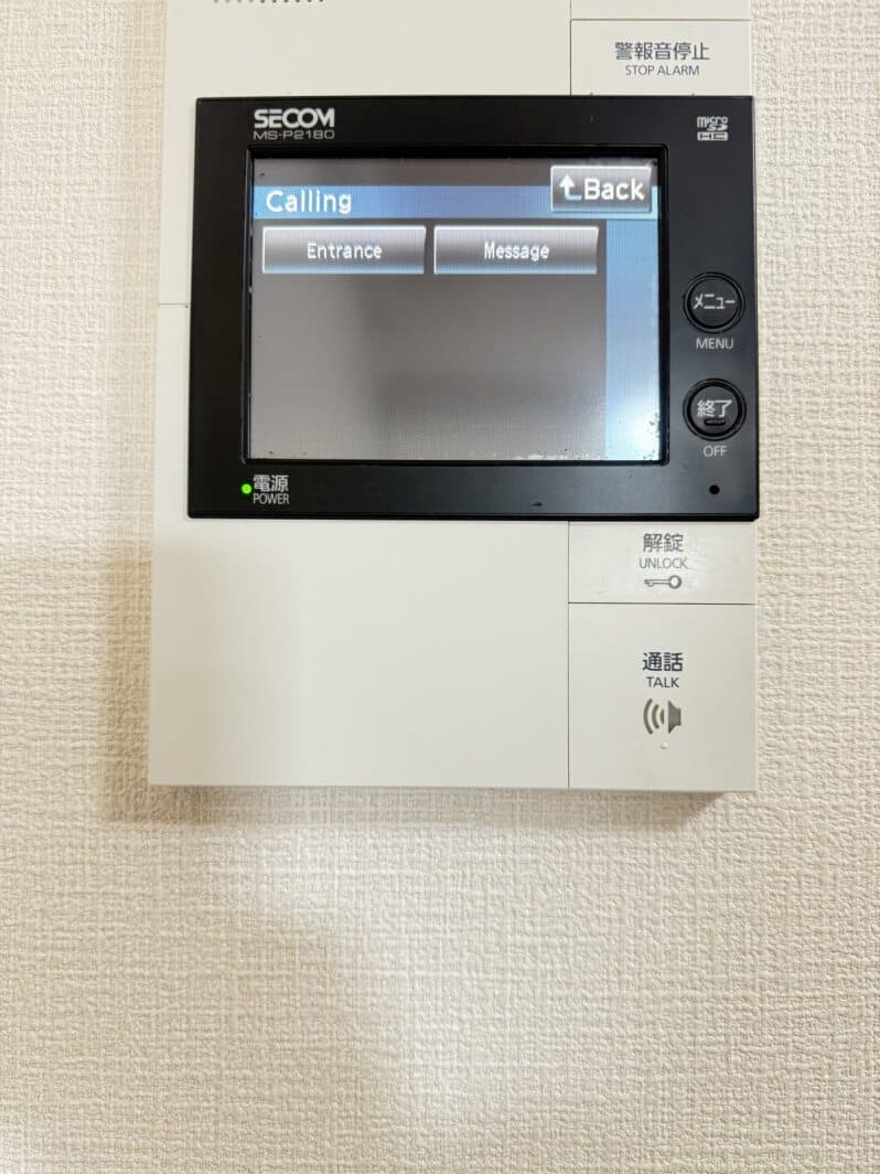 Room image 9