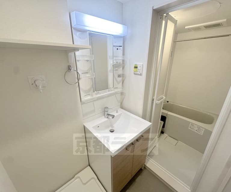 Room image 8
