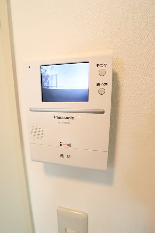 Room image 12