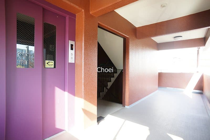 Room image 12