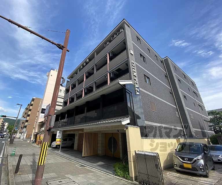Main Image