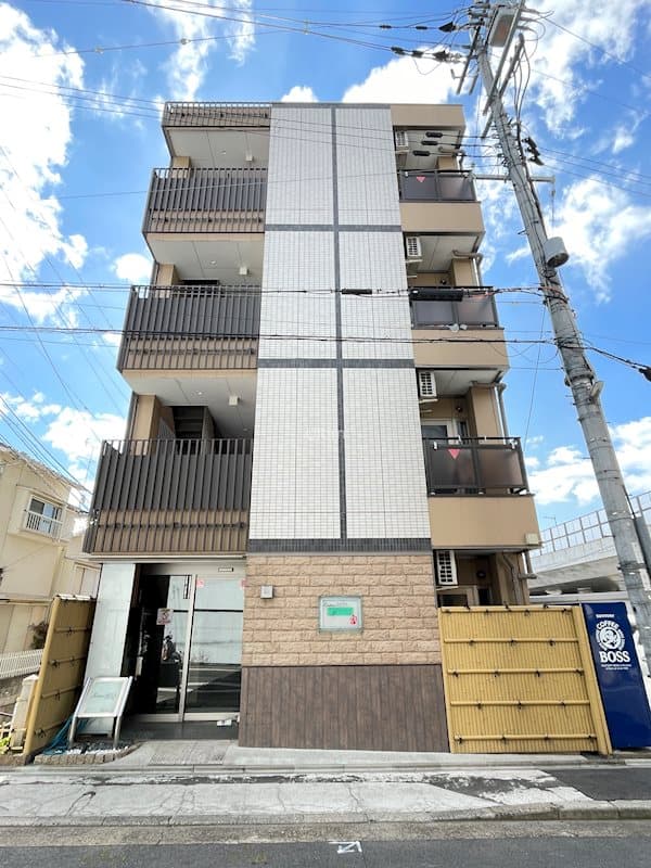 Main Image
