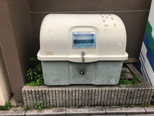Room image 10