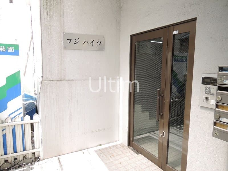 Room image 9