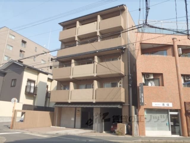 Main Image