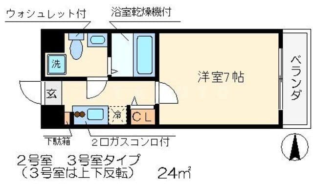 Preview floorplan of Crest Court Nijo Castle North