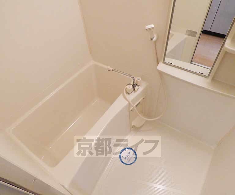 Preview interior of Presunce Kyoto Gosho East ✨Foreign nationals: OK