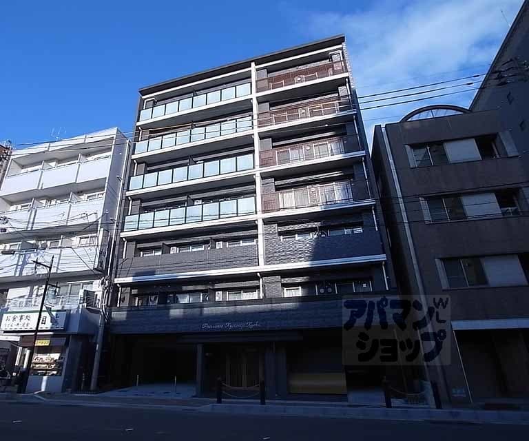Main exterior of Presance Kyoto Nijo ✨Foreign nationals: OK