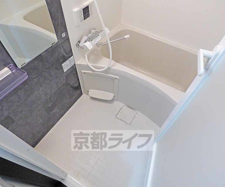 Preview interior of Creaale Nishijin