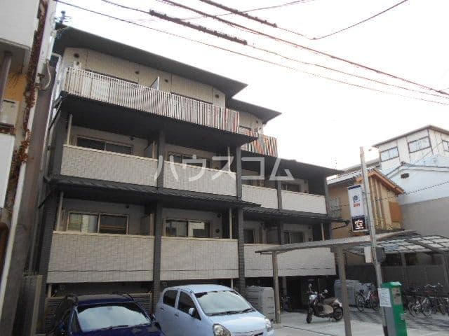Main Image