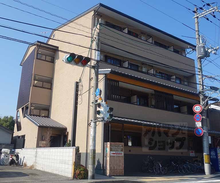 Main exterior of With Omiya Street