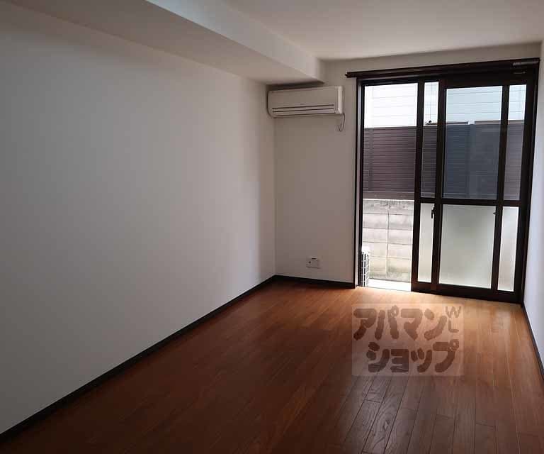 Preview interior of With Omiya Street