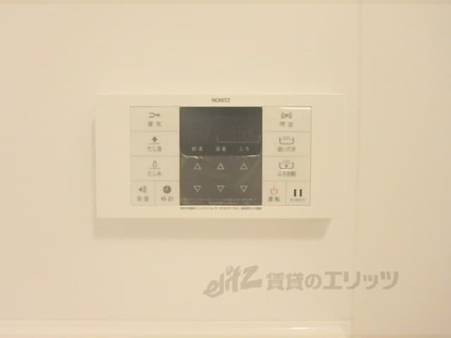 Room image 11