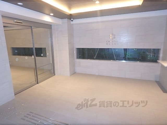 Room image 13
